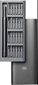 Xiaomi Mi Precision Screwdriver Kit 24'lü Tornavida Seti - 4