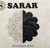 Sarar Gold Embos Tek Kişilik Kalın Battaniye 2.5 Kg 160 x 220 - 2