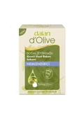 Dalan Dolive Zeytinyağlı Yeni Sabun 100 gr - 1