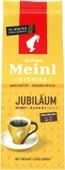 Julius Meinl Jubilaum Filtre Kahve 250g - 3