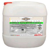 Çamaşır Suyu Bahar Kokulu 30kg - 1