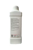 CALDİNİ CALDİNİ 1 KG PARTİKÜL FİLTRE TEMİZLEME -KOMP-2 (Durulama Sıvısı) - 2
