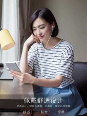 Zolcil XE600 3.5mm Mp3 Stereo Kulaklık - 3