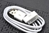 Zore iPhone 4S Usb Kablo - 2