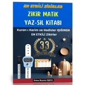 En Etkili Zikirler YAZ-SİL Kitabı (Silinebilir Kalem, Zikir Matik ve Aylık Çetele İlaveli) - 1