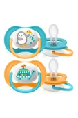Philips Avent SCF080/07 Ultra Air Animals Emzik 6-18 Ay Erkek 2'li - 1