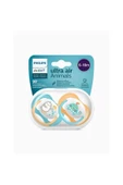 Philips Avent SCF080/07 Ultra Air Animals Emzik 6-18 Ay Erkek 2'li - 3