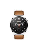 Xiaomi Watch S1 Gümüş Akıllı Saat - 2