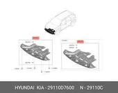 Hyundai Tuscon 1.6 2019-21 Motor Alt Muhafaza Mobis.29110-D7600 thumbnail 2