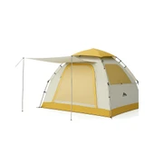 NATUREHİKE ANGO ES60 STANDART GÖLGELİKLİ ÇADIR - 1