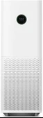 Xiaomi Smart Air Purifier 4 Pro Hava Temizleyici - 1