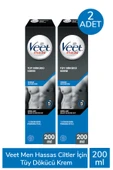 Veet Men Hassas Ciltler İçin Tüy Dökücü Krem 200 ml 2 Adet - 1