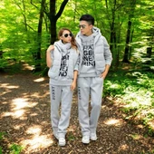 Günlük Üçlü Sevgili Kombini Kadın Takım - 1