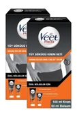 Veet Men Tüy Dökücü Krem Seti 100 ml + 50 ml 2 Adet - 1