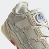 Adidas Niteball Cream White thumbnail 3