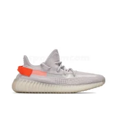 Adidas Yeezy Boost 350 V2 Tail Light - 1