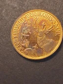 EIDHHANNSHEIL EIDHHANNS DANK - 656 - 727 ST. HUBERLUS - SCHLZPALRON D.JAGER MAG A900 KLARMULLER - 11.34gr 22 ayar A900 Altın Madalya - 8