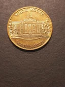 White House Washington Richard M. Nixon 37th US President - 22ayar A900 Altın Madalya - Kurt BODLAK thumbnail 7