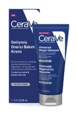 Cerave Kuru Ciltler İçin Gelişmiş Onarıcı Bakım Kremi 88 ml - 1
