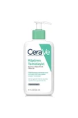 Cerave Yağlı Ciltler İçin Yüz Ve Vücut Köpüren Temizleyici 236 ml - 1