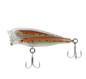 İlure 3d 7,5 Cm 12,5 Gr B5 Sahte Balık - 1