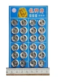 Çıt Çıt Model 2 Numara Metal 24'lü - 1