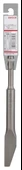 Bosch - SDS-Plus Şaftlı Harç Keskisi 200*6,5 mm - 2
