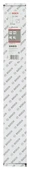 Bosch - Best Serisi Beton İçin 1 1/4'' UNC Girişli Elmas Sulu Karot Ucu 52 mm - 2
