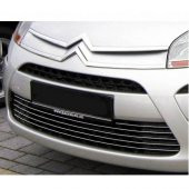 Peugeot 206 Geçmeli 5 Metre Nikelaj Kapı Bagaj Koruyucu 5 MM U Tipi - 3
