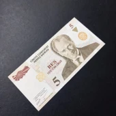 Escoines Koleksiyon 3996367e457680812e E23 5YTL ÇİL 8.Emisyon Yeni Türk Lirası eski kağıt para 5 YTL thumbnail 4