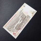 Escoines Koleksiyon 3996367e457680812e E23 5YTL ÇİL 8.Emisyon Yeni Türk Lirası eski kağıt para 5 YTL thumbnail 5