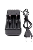 İkili 2li 26650-18650-16340 3.7V Li-On Pil Şarj Aleti Kablolu 220v Fişli Kablolu - 3