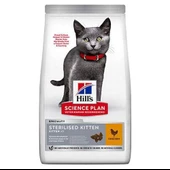Hill's Sterilised Kitten Kısırlaştırılmış Tavuklu Yavru Kedi Maması 1,5 Kg thumbnail 1