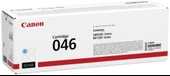Canon CRG-046 C Cyan Mavi Toner MF653-732-734-735 - 1