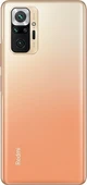 Xiaomi Redmi Note 10 Pro 128 GB KAPASİTE 8GB RAM  BRONZ (İTHALATÇI GARANTİLİ) OUTLET - 2