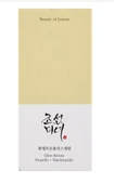 Beauty Of Joseon Glow Serum: Propolis + Niasinamid - Yatıştırıcı ve Gözenek Sıkılaştırıcı 30 ml - 2