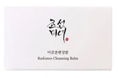 Beauty Of Joseon Radiance Cleansing Balm - Balsam Tipi Temizleme Yağı - 3