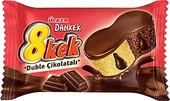 Ülker Dankek 8 Kek 55 gr 24 lü Karma Paket - 2