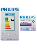 (4 Adet) Philips 14W (100W) Beyaz Işık E27 Duylu (Kalın Duy) Led Ampul - 4