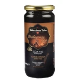 Abdurrahman Tatlıcı Keçiboynuzu Özü 640 Gr - 2