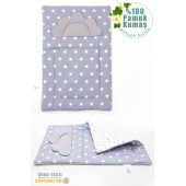 Mordesign Bebek Alt Açma Pedi/Minderi, Çift Taraflı Yıldız Desen Gri Renk - 1