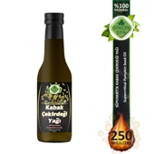 Kabak Çekirdeği Süperkritik 250 ml - 1