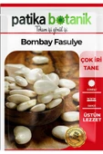20 Adet Bombai Fasulye Tohumu thumbnail 2