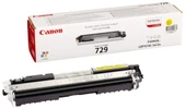 Tonersepeti Canon CRG-729 Sarı  Toner - 2