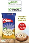 Kavrulmuş Kabak Çekirdeği 40 gr X 12 Adet (480 gr) - 1