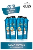 Gliss Aqua Revive Hyaluron Ve Deniz Yosunu Içeren Nemlendirici Şampuan 500 ml X 4 Adet - 1