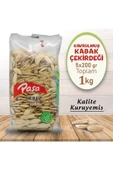 Kavrulmuş Kabak Çekirdeği 200 gr X 5 Adet (1 kg) - 5