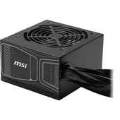 MSI 750W 80+ GOLD MAG A750GN PCIE 5.0 TAM MODÜLER POWER SUPPLY thumbnail 4