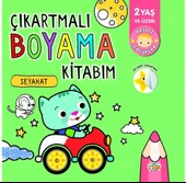 2 Yaş ve Üzeri Çıkartmalı Boyama Kitabım Seti (4 Kitap) - 2