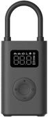 OUTLET Xiaomi Mijia 2 Taşınabilir Şarjlı Kompresör Hava Pompası 2 (Daha Hızlı Yeni Model) - 1